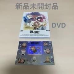 劇場版 SPY×FAMILY CODE:White 豪華版 DVD