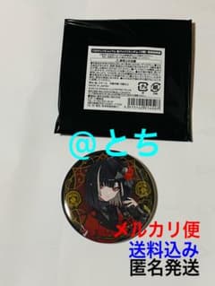 刀剣乱舞 ハロウィンビュッフェ 缶バッジ 京極正宗のサムネイル