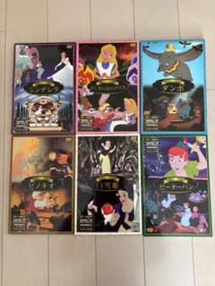 DVD 신데렐라 이상한 나라의 앨리스 덤보 피노키오 백설 공주 피터 빵