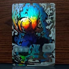 (美品)SH1-SEC2LCベジット、スーパードラゴンボールヒーローズ