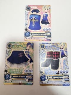 アイカツ サファイアチューコーデ 3枚セットのサムネイル