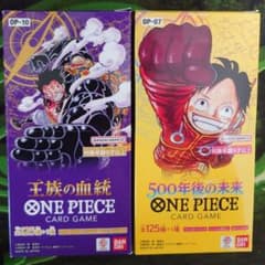 ONE PIECE 2BOX テープ付 - メルカリ