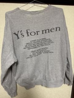 Y's for men アーカイブ　グレー スウェットのサムネイル