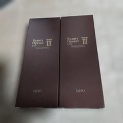 オージオビューティーオープナージェルIII 50gX2個セット未使用＊未