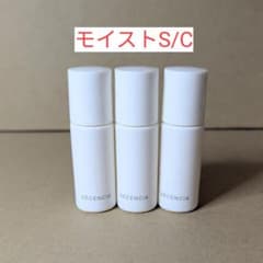 ディセンシア　モイストS/C　コンセントレート　8ml✕66本 ディセンシア モイストS/C コンセントレート 8ml✕3本 - メルカリ