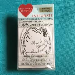 インテグレート ミネラルリキッドパウダリー ファンデーションのサムネイル