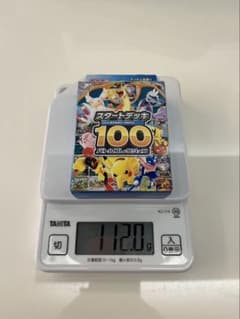 し*ん様 MEGA スタートデッキ100 バトルコレクションのサムネイル