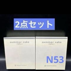 ミキモトコスメティックス サマーケイク 2点セット ミキモト コスメティックス サマーケイク N53 【2点セット】 - メルカリ