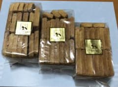 最終値下げ！　くるみやまびこアウトレット　はしっこ　500g×3のサムネイル
