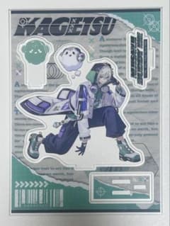 叢雲カゲツ アクリルスタンド NIJISANJI Buddy Modeのサムネイル