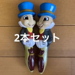 DWE☆ライトライトペン　ジムニークリケット　ディズニー英語システムのサムネイル