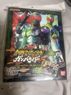 ガンバライド オフィシャルバインダー 仮面ライダーWのサムネイル