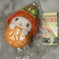 【中古】サンリオ　マイメロディ　おくるみぬいぐるみ サンリオキャラクターズ 野菜おくるみマスコット マイメロディ