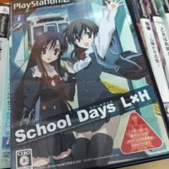 最終価格 School Days L✕H - メルカリ