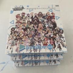 ヴァイスシュヴァルツ ホロライブ Vol.2 シュリンク付 未開封 3box