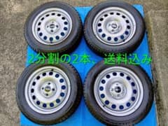 2⃣175/65R15、ミニ純正鉄ホイール＆BSスタッドレス、分割の2本、送料共 2⃣175/65R15、ミニ純正鉄ホイール＆BSスタッドレス、分割の2本、送料
