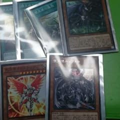 堕天使 デッキパーツのサムネイル