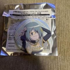 劇場版魔法少女まどかマギカ ワルプルギスの廻天 美樹さやか 缶バッジ