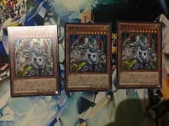 遊戯王 轟雷帝サボルグ スーパー3枚のサムネイル