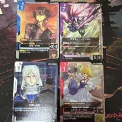 ガンダムカードゲーム　R ４枚のサムネイル