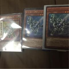 遊戯王 ゴールドガジェット×１ シルバーガジェット×2のサムネイル
