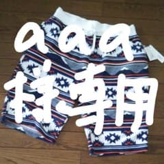 ハーフパンツ未使用（メンズ）値下げのサムネイル