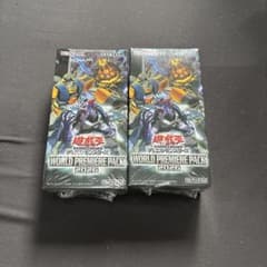 遊戯王 WORLD PREMIERE PACK 2026 2個 シュリンク付き - メルカリ