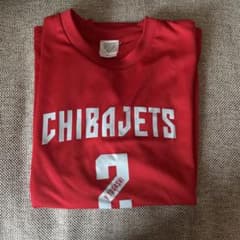 CHIBA JETS 千葉ジェッツ 公式Tシャツ 2 富樫勇樹 Lサイズ - メルカリ