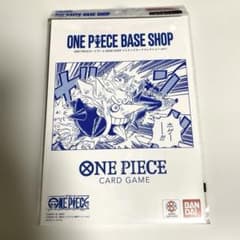 匿名配送】ONE PIECEカード リミテッドカードコレクション vol.1