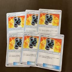 ポケモンカード ムキムキパッドのサムネイル
