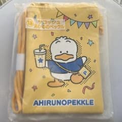 はぴだんぶい当たりくじ あひるのペックル　サコッシュのサムネイル