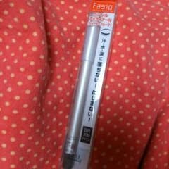 ファシオ♡ライナーのサムネイル