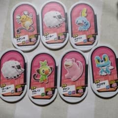 ポケモン　メザスタ　タグのサムネイル