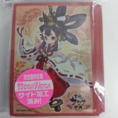 イナズマイレブン スリーブ 55枚 | Shop at Mercari from Japan! | Buyee