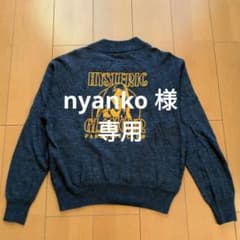 nyanko  ヒスグラ ♪ ヒスガール ロゴ ジップアウター nyanko 様 専用 ヒスグラ ♪ ヒスガール ロゴ ジップアウター - メルカリ