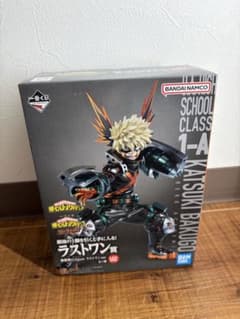 ヒロアカ　top5 ラストワン賞 爆豪勝己 フィギュアのサムネイル