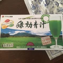 Umiumi様 専用のサムネイル