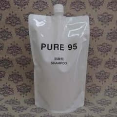 ピュア95 シャンプー 詰め替え pure95 ノンシリコンのサムネイル