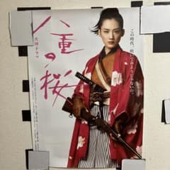 m89975939115_1.jpg?1735213009