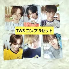✮TWS SODA SODA 通常版 封入トレカ コンプ 3セット✮ - メルカリ