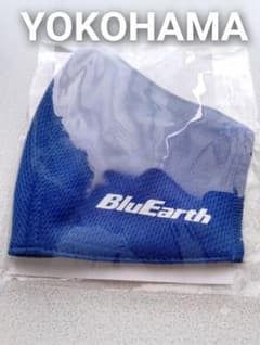【非売品・新品未開封】ヨコハマタイヤ BlueEarth オリジナルマスクのサムネイル