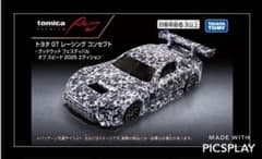 トミカプレミアムRacing トヨタ GR GT レーシングモール限定 gt3