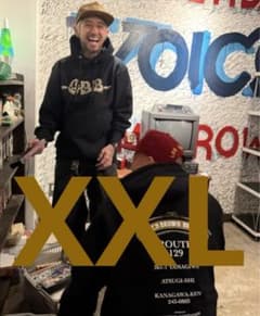 RADWIMPS 20th Anniversary ジャージ（ジャケット）XL | Shop at