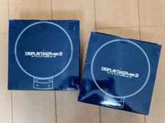 DISPLAY DAIZA ver.2 2個セットのサムネイル