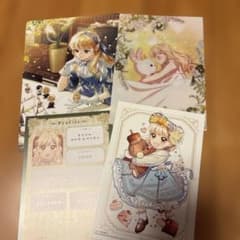 末っ子皇女殿下 特典ミニクリアファイル、ビジュアルボード、イラスト