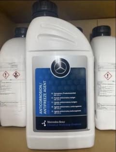 メルセデスベンツ 純正 クーラント 赤色 1L 5本セット 冷却水 LLC 新品