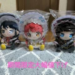 ガァルマゲドン おすわりぬいぐるみ 缶バッジセット 黒須あろま 白玉
