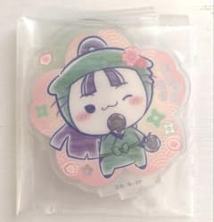 【匿名配送】　忍たま　フリューくじ　桜もちぴこ　仙蔵