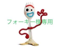おぱんちゅうさぎ クッキーチャームコットのサムネイル