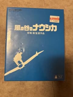風の谷のナウシカ('84徳間書店/博報堂)ブルーレイ Blu-ray - メルカリ